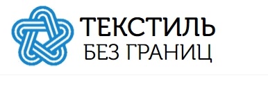 ООО "Текстиль без границ" - КПБ оптом,матрасы,одеяла,подушки,полотенца,простынь на резинке.