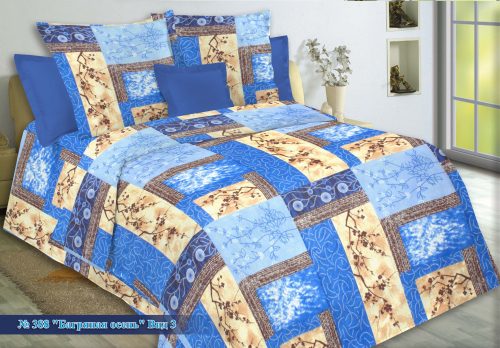 Багряная-осень