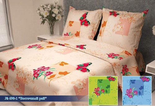 Восточный-рай