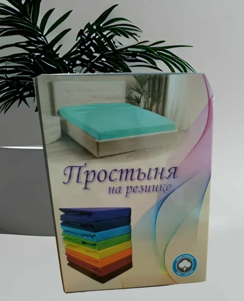 Простыня на резинке хлопок 100% трикотажная, Графит 90/200/20