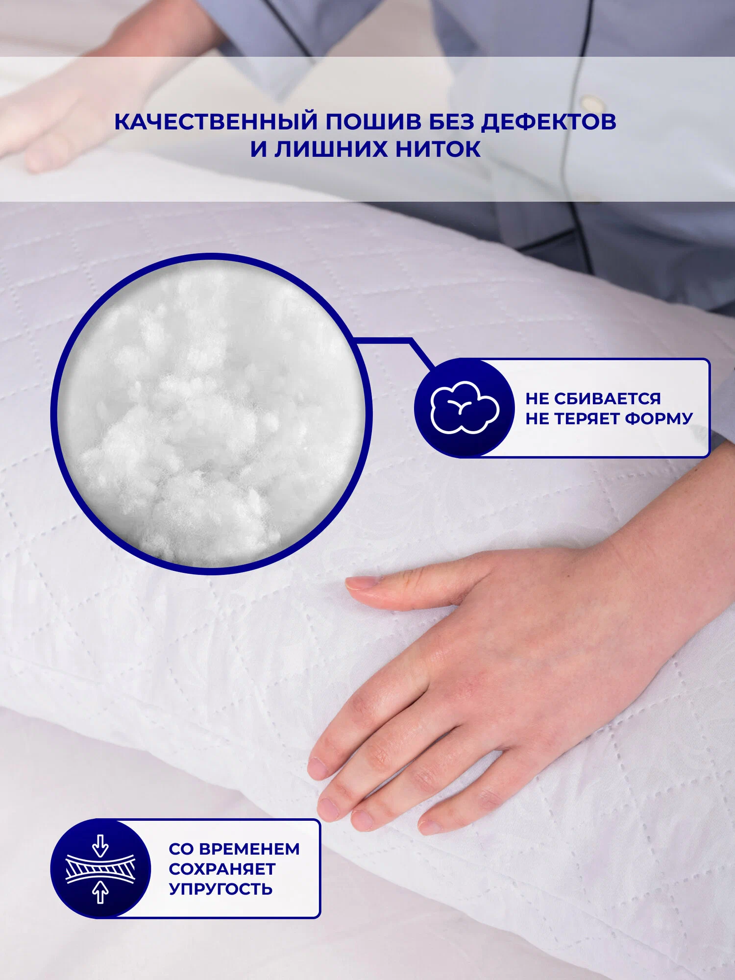 Подушка ,50x70 , 2шт для сна, гипоаллергенная — изображение 3