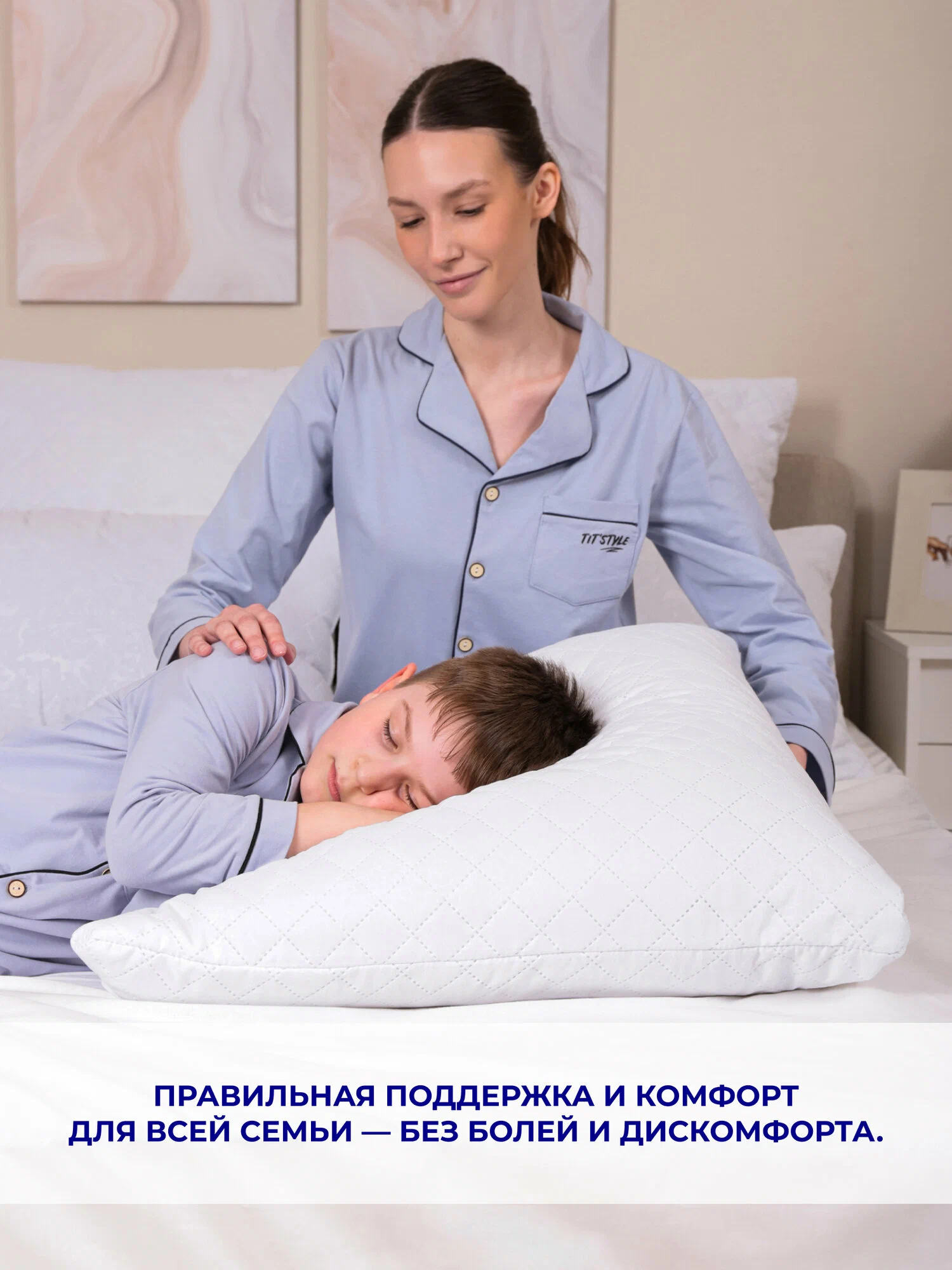 Подушка ,50x70 , 2шт для сна, гипоаллергенная — изображение 5