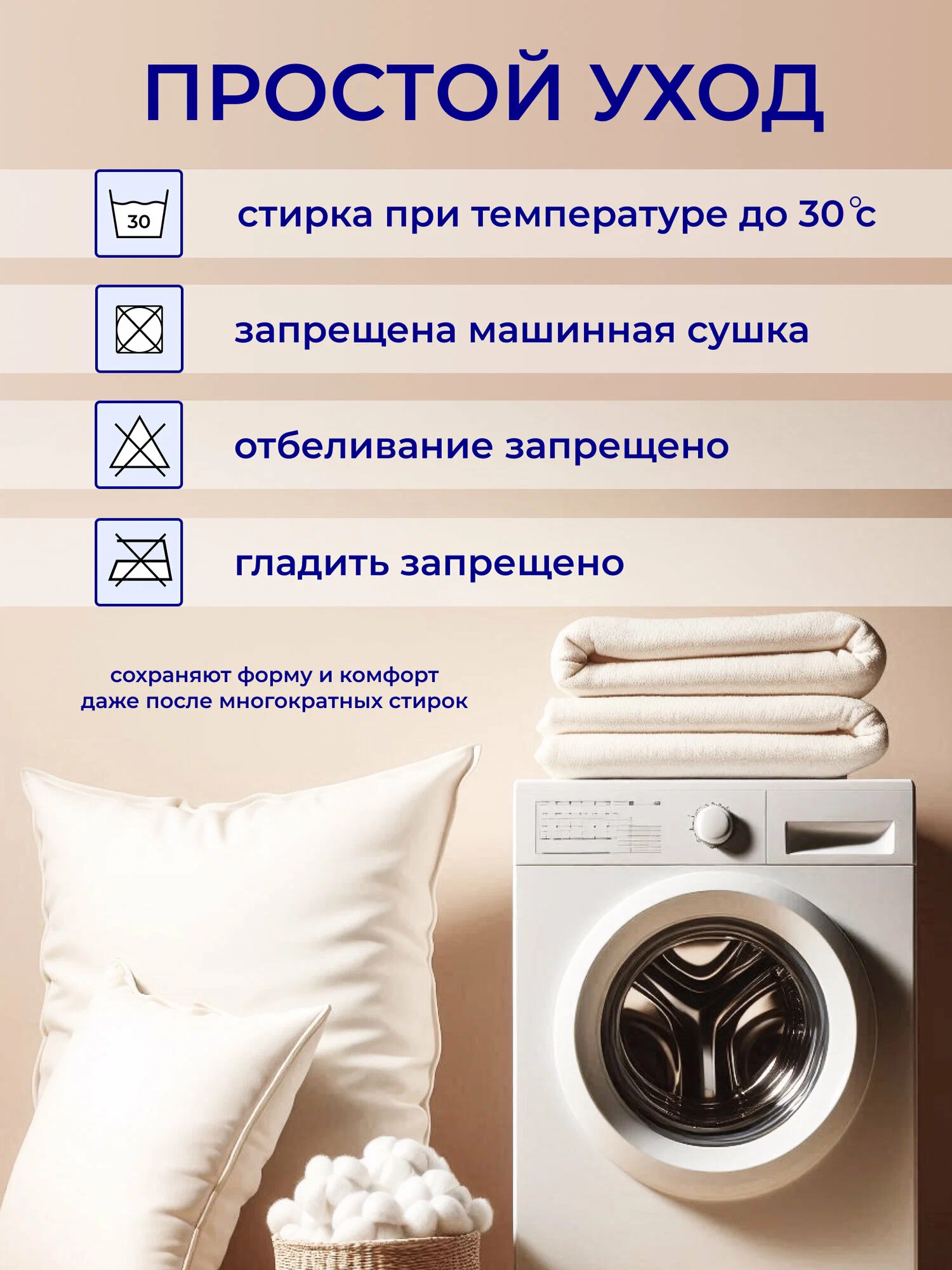 Подушка ,50x70 , 2шт для сна, гипоаллергенная — изображение 6